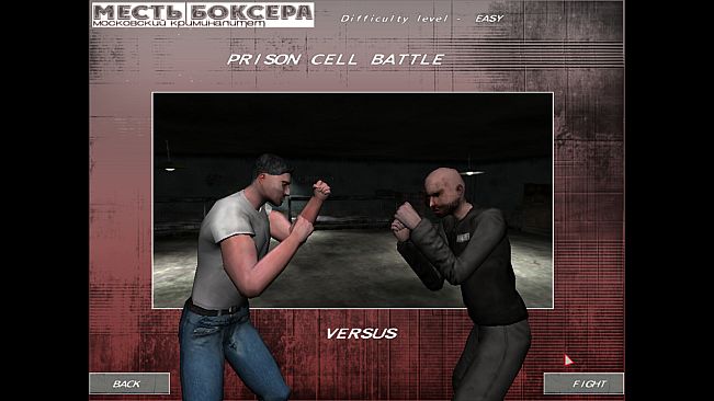 Revenge of the Boxer: Moscow Criminality