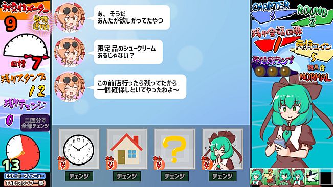 Hina-chan's Sticker Survival