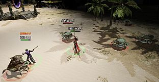 The leviathan's fantasy(Giants and Gods)