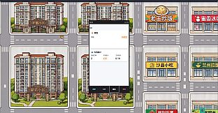 Mainland Delivery Run