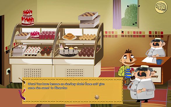 Alimardan's Mischief