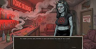 Visual Novel: Requiem for Noodles