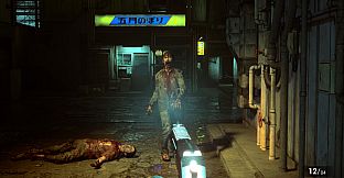 Tokyo Outbreak: Zero