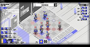 Chess & Chapter Playtest
