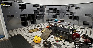 Vault Keeper: Tidy Up the Vault