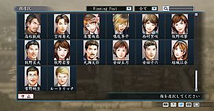 RTK Maker - Face CG Koei SLG Set - 三国志ツクール顔登録素材「コーエーSLG」セット+シナリオ