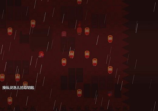 独特的友谊 - Special Friendship