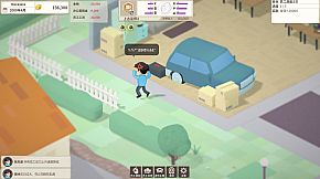 老板，游戏凉了！- Game Company Simulator: back to 2000