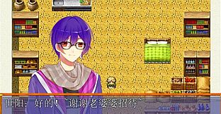 世阳教你学防灾Shiyang teaches you to learn disaster prevention