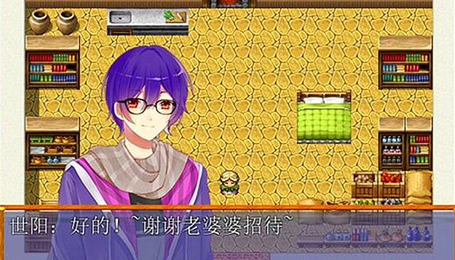 世阳教你学防灾Shiyang teaches you to learn disaster prevention