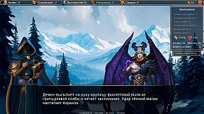 Azrael, Herald of Death