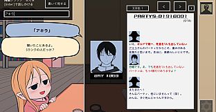 ギルド探求団へようこそ！