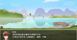 历史的回旋(History in Retrospect‌)