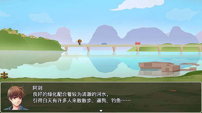 历史的回旋(History in Retrospect‌)