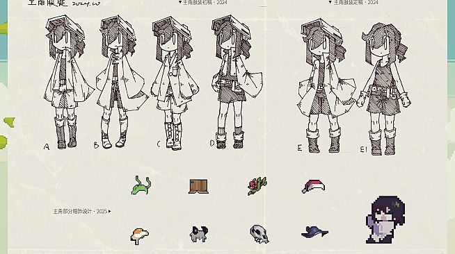 Doloc Town - Digital Artbook