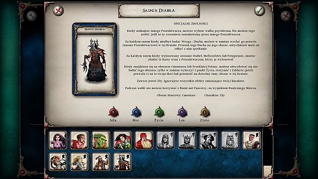 Talisman Character - Devil's Minion