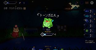 MoonTraum