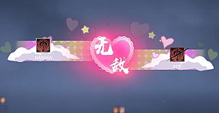 NARAKA: BLADEPOINT - Sanrio Kill Announcement