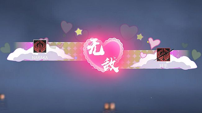 NARAKA: BLADEPOINT - Sanrio Kill Announcement