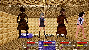 PetrifactionUnderRuin