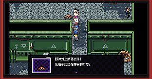 Data Fantasy - 数据幻想