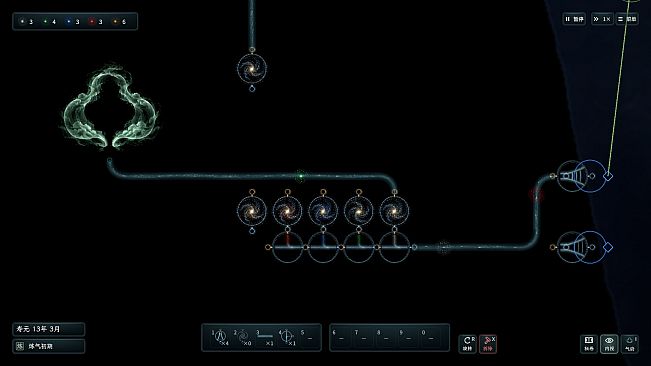 Golden Core Simulator