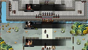 The Three Kingdoms Era in China 2000 years ago