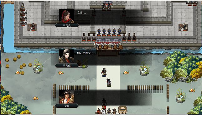 The Three Kingdoms Era in China 2000 years ago