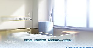 光与影之恋 Chiaroscuro Lovers