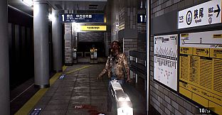 Tokyo Outbreak: Zero