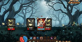 Abyss Card Legend
