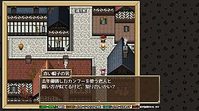 Ecstasy Elf Shotenken -Naruru's Sexy Adventure-