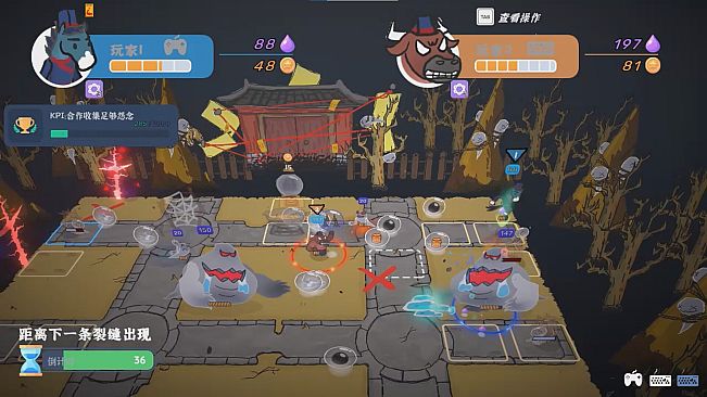 Ox & Horse Work in Hell