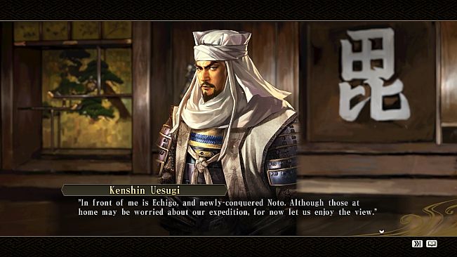 NOBUNAGA'S AMBITION: SoI - Scenario 7 "Battle of Tetorigawa"