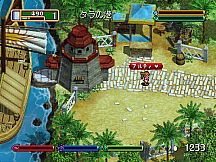 ワールド・ネバーランド２～プルト共和国物語～EXPERIENCE OF FICTION LIFE