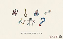 Better With A Friend