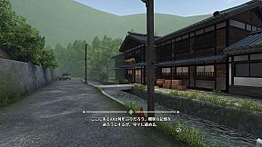 Koi-Koi: Love Blossoms Non-VR Edition