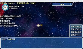 你农哦农-Need Know What Know