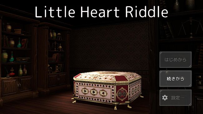 LittleHeartRiddle