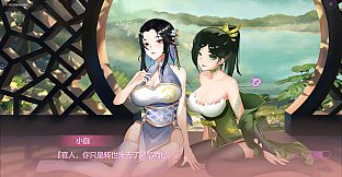 捉妖物语2 - 5个新角色大礼包