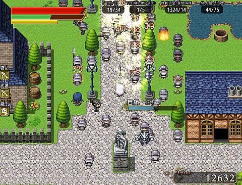 奇幻与砍杀 Fantasy & Blade