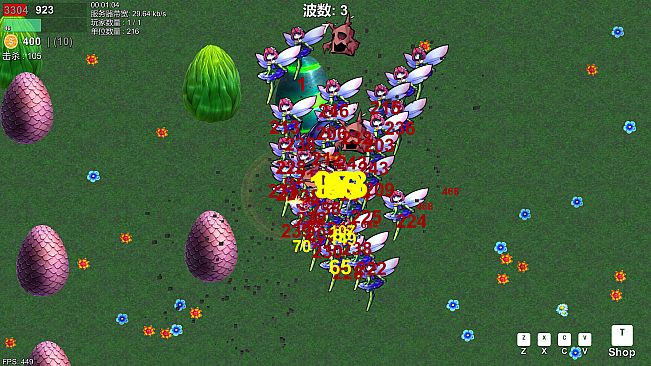 Vampire Awakening: Elven Sword Chronicles Survival (吸血鬼的起床: 精灵幻剑录幸存者)