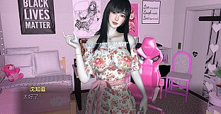 Girl, Don’t Distract My Zombie Survival