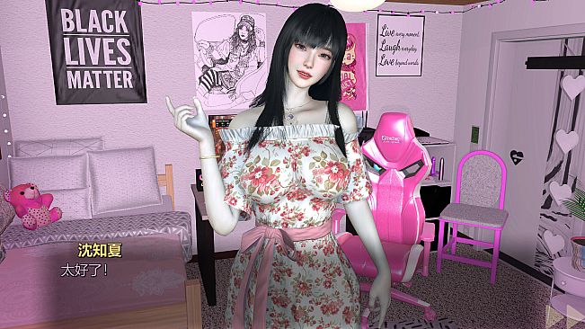 Girl, Don’t Distract My Zombie Survival