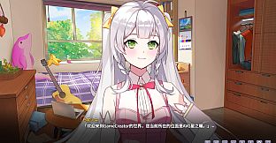 GameCreator - AVG - 星之瞳 - Eyes of Star （视觉小说 Visual Novel）