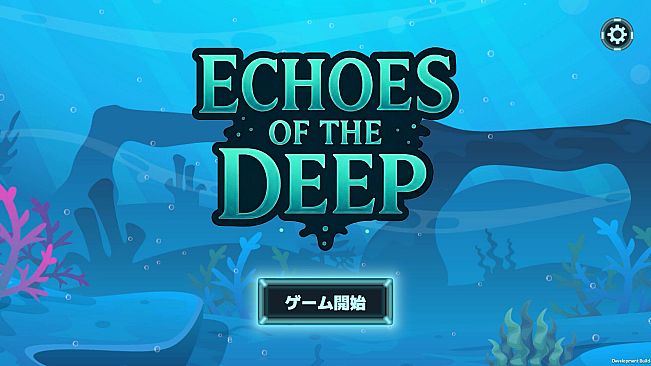 Echoes of the Deep