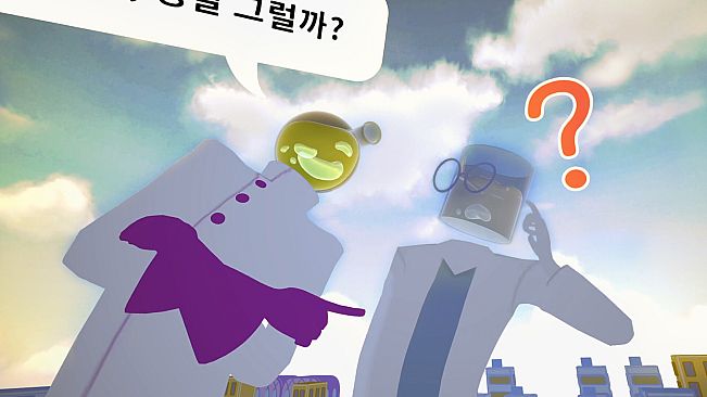 We Need Colorful Hearts