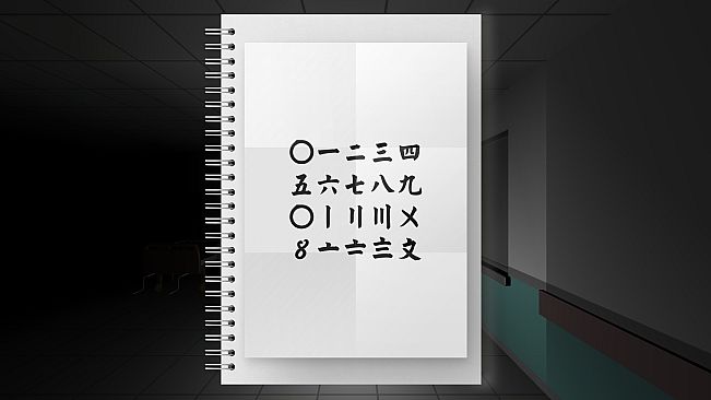 看白海豚的好日子 A Perfect Day for White Dolphin