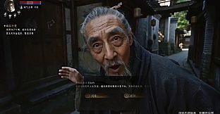 不问凡尘