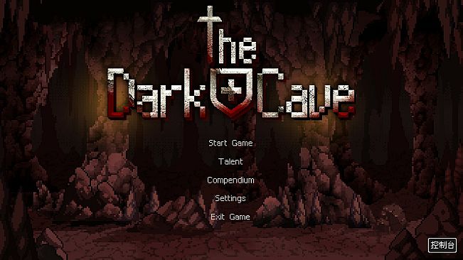 The Dark Cave